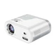 Проектор HOCO DT2 smart projector 720P Android version EU BT5.0 HDMI Grey-White (6942007629645) - изображение 2
