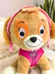 Мягкая игрушка обнимашка Paw Patrol Щенячий Патруль Скай 35 см My Kigu Плюшевый Розовый (9084/35) - изображение 2