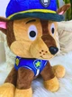 Мягкая игрушка обнимашка Paw Patrol Щенячий Патруль Отважный Гонщик 35 см My Kigu Плюшевый Синий (9085/35) - изображение 2