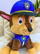 Мягкая игрушка обнимашка Paw Patrol Щенячий Патруль Отважный Гонщик 35 см My Kigu Плюшевый Синий (9085/35) - изображение 4