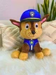 Мягкая игрушка обнимашка Paw Patrol Щенячий Патруль Отважный Гонщик 35 см My Kigu Плюшевый Синий (9085/35) - изображение 5