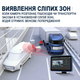 Парковочный комплекс для грузовых автомобилей с круговым обзором Podofo A3696, монитор 10.1" дюймов + 5 камер заднего вида, с видеорегистратором, 1080P - изображение 7
