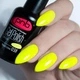 Гель лак PNB Neon Lime 038 8 мл - изображение 3