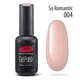 Гель лак PNB So Romantic 004 8 мл - зображення 1