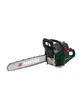 Цепная бензопила PBKS 53A2 комбинированный Parkside - изображение 1