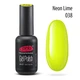 Гель лак PNB Neon Lime 038 8 мл - изображение 1