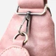Сумка слинг через плечо женская Vintage leather-22772 Розовая - изображение 7