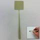 Мухобойка с пинцетом Fly Swatter 49 см - изображение 1