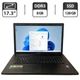 Ноутбук Lenovo Ginkgo 7A1 / 17.3" (1600x900) TN / Intel Pentium 3550M (2 ядра по 2.3 GHz) / 8 GB DDR3 / 128 GB SSD / Intel HD Graphics / WebCam б/у - изображение 1