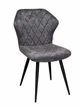 Стілець для кухні та вітальні MILAN 02 grey/black - зображення 1