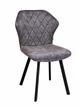 Стілець для кухні та вітальні MILAN 01 grey/black - зображення 1