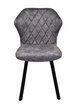 Стілець для кухні та вітальні MILAN 01 grey/black - зображення 4