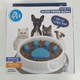 Кормушка для собак и котов Slow Feeder Bowl Лапка 0.47л Миска для медленной подачи пищи -SFB-2. - изображение 10