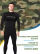 Термобілизна чоловіча зимова Magnum Rough Radical термокомплект з балаклавою для ЗСУ тренувань прогулянок та повсякдення еластичний термоодяг теплий і дихаючий XL Чорний 61503 - зображення 3