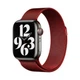Металлический ремешок CasePro Milanese Loop Red для Apple Watch 45mm | 44mm | 42mm - изображение 1