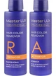 Засіб для видалення фарби з волосся Master LUX professional - изображение 2