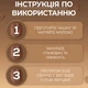 Капучинатор ручной миксер пеновзбиватель молока и сливок Hongxin Brown - изображение 6