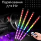 Подсветка LED для салона автомобиля универсальная. - изображение 1