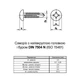 Саморез для кровли со сверлом DIN7504N 3,5х9,5 PH2 max=2,25 TEX-Pi нержавеющая сталь полукруглая (100шт.) [N9T200000N9T235095] Metalvis - изображение 2