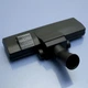 Щетка пылесоса Rowenta Swift Power Cyclonic RO2913EA RO2932EA RO2933EA RO2981EA RO2957EA RO2910EA RO2915EA RO2917EA двухрежимная - изображение 1