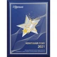 Комплект постільної білизни SoundSleep Elisia полуторний сатин 160х215 см (2251725971016) - зображення 3