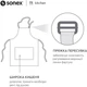 Набор для кухни Sonex Flora Прихватка 20х20 см + Перчатка 30х18 см + Фартук 64x82 см (SO102480) - изображение 11