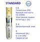 Труба металлопластиковая Henco STANDARD 20Х2 (PE-Xc/Al0,4/PE-Xc) - изображение 2