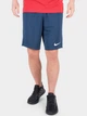 Spodenki sportowe męskie Nike Park III Knit Short BV6855-410 M Granatowe (193654341022) - obraz 1