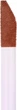 Матовая помада для губ Lamel Professional Posh Matte Liquid Lip Stain №404 4 г (0810134216853) - изображение 3