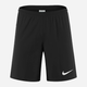 Spodenki sportowe męskie Nike Park III Knit Short BV6855-010 XL Czarne (193654340797) - obraz 7