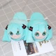 Тапочки кигуруми игрушки для мальчика Детские Kigurumi Тапочки Хацуне Мику Теплые Тканевые Бирюзовые 35-41 - изображение 14
