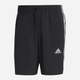 Spodenki sportowe męskie adidas M 3S Chelsea IC1484 L Czarne (4066745325231) - obraz 6