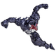 Фігурка (примʼята коробка) Дивовижний Ямагучі Веном 20 см 20 см Amazing Yamaguchi Venom Marvel B467260 - зображення 5