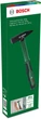 Молоток инженерный Bosch 300 г (1600A027PH) - изображение 4