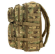 Рюкзак тактичний Mil-Tec Assault Pack Large 36 л Arid MC Camo - изображение 3