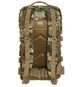 Рюкзак тактичний Mil-Tec Assault Pack Large 36 л Arid MC Camo - изображение 4