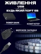 Світлодіодна LED стрічка 5 метрів біла USB 5V ЮСБ, працює від павербанку, 30 діодів - изображение 3