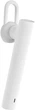 Xiaomi Mi Bluetooth Headset White (ZBW4140CN) - изображение 2