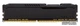 Оперативная память HyperX DDR4-2666 4096MB PC4-21300 Fury Black (HX426C15FB/4) - изображение 3