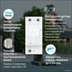 Однофазное реле напряжения 40А (max 50А) 8800ВА c термозащитой [4820120221682] D2-40 ZUBR - изображение 2