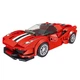 Конструктор Спортивная машина Ferrari 329 деталей,красная - изображение 2