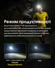 2в1 Power Bank + джерело живлення для налобних ліхтарів Nitecore Carbon Battery™ 6K KIT з налобною пов'язкою (Карбон, червоний маяк, 6000mAh, IP68) - зображення 9