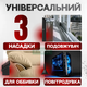 Автомобильный вакуумный беспроводной пылесос 3в1, вдув и выдув, многофункциональний, нера фильтр - изображение 4