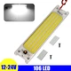 Плафон освещения салона 12-24В ST-106 Led подсветка для салона авто с выключателем - изображение 1