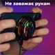 Магнитный кулер охлаждение для телефона MEMO CX07 полупроводниковый вентилятор с элементом Пельтье для iPhone и Android, для PUBG, Standoff 2, COD (Call Of Duty) - изображение 12