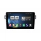 Штатна магнітола серії QIV Q1 під Great Wall Haval H2 2014-2018 (W1) 9 дюймів C-Q45975 - изображение 1