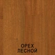 Ліжко Luxe Studio номер3 180х190 горіх лісовий - зображення 2