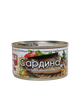 Сардина натуральная с добавлением масла Рыбацкая Артель 230 г - изображение 1