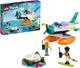 Конструктор Лего Френдс Спасательный гидроплан Lego Friends A rescue hydroplane 41752 - изображение 9