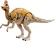 Фігурка Світ юрського періоду Динозавр Коритозавр Jurassic World Corythosaurus Dinosaur HLT27 - зображення 7